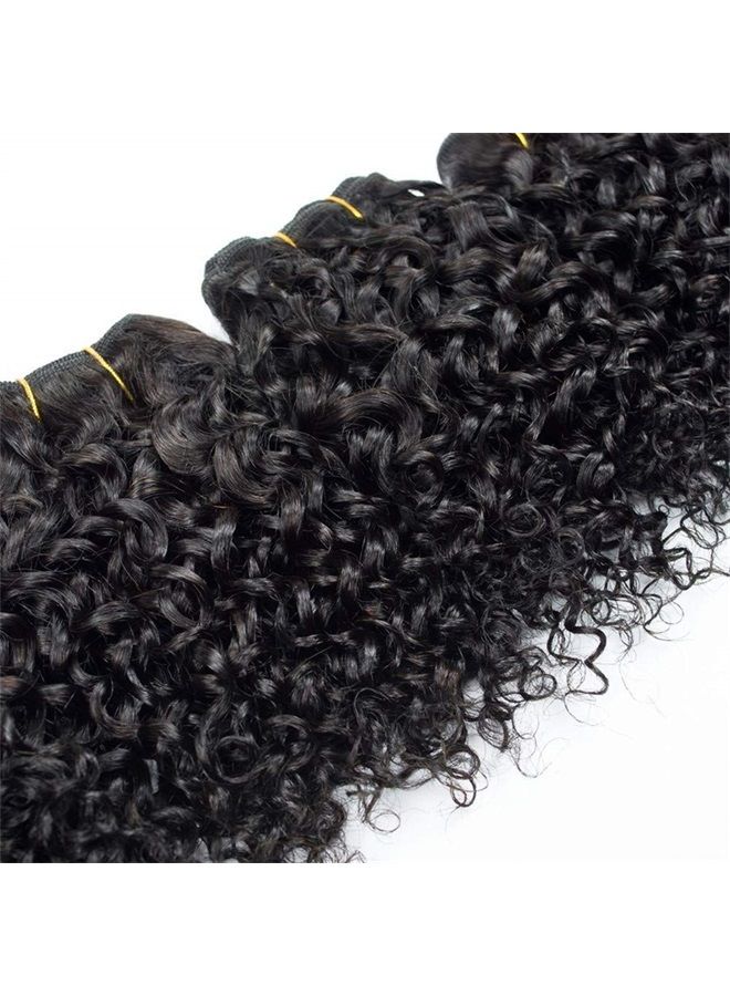 Selina حزم شعر برازيلي مجعد 4 حزم شعر بشري قصير مجعد برازيلي بكر 50 جرام/حزمة (8 8 8 8، لون طبيعي) - Image 5