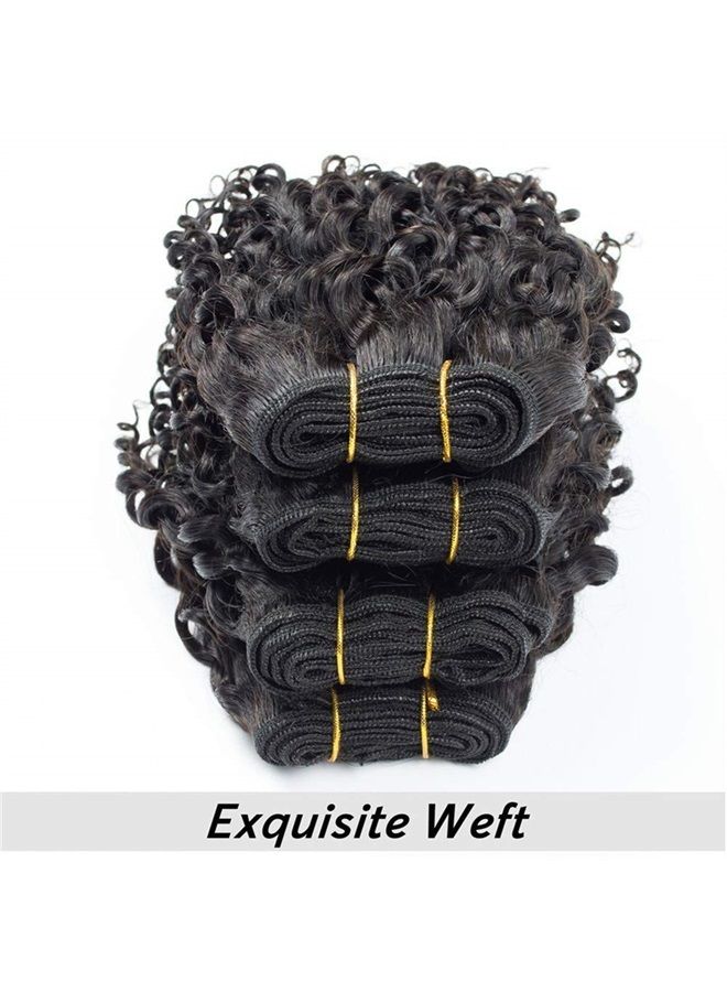 Selina حزم شعر برازيلي مجعد 4 حزم شعر بشري قصير مجعد برازيلي بكر 50 جرام/حزمة (8 8 8 8، لون طبيعي) - Image 4