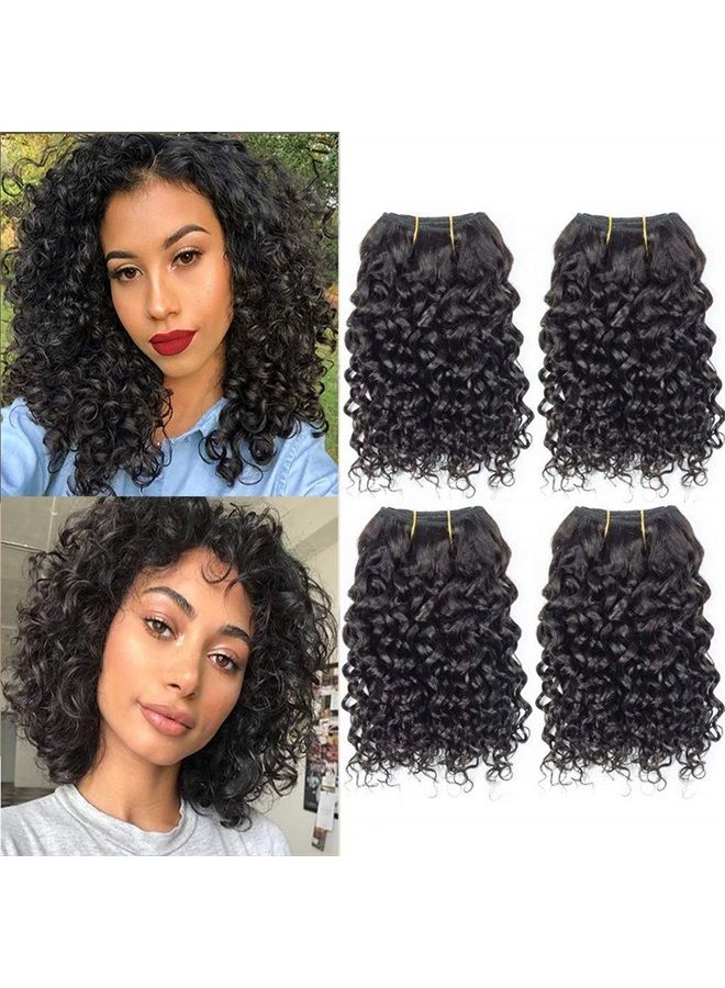 Selina حزم شعر برازيلي مجعد 4 حزم شعر بشري قصير مجعد برازيلي بكر 50 جرام/حزمة (8 8 8 8، لون طبيعي) - Image 1