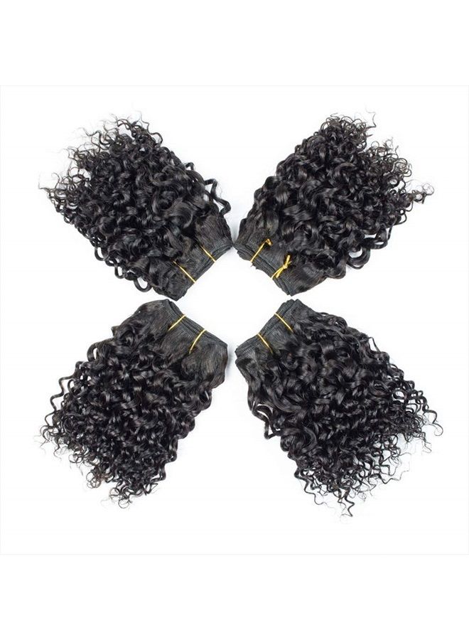 Selina حزم شعر برازيلي مجعد 4 حزم شعر بشري قصير مجعد برازيلي بكر 50 جرام/حزمة (8 8 8 8، لون طبيعي) - Image 2