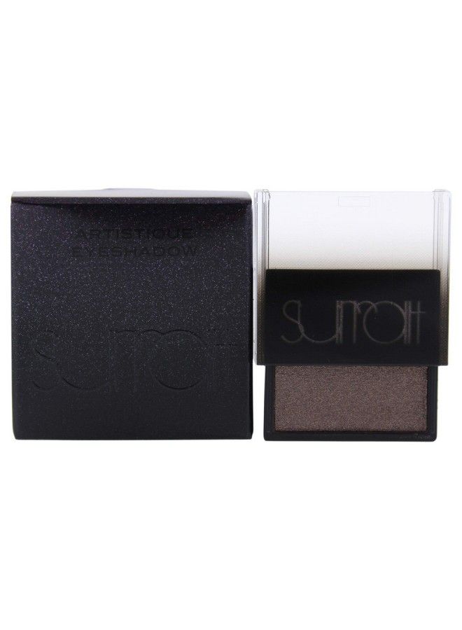 SURRATT Artistique Eyeshadow  Chocolat Noir - Image 1