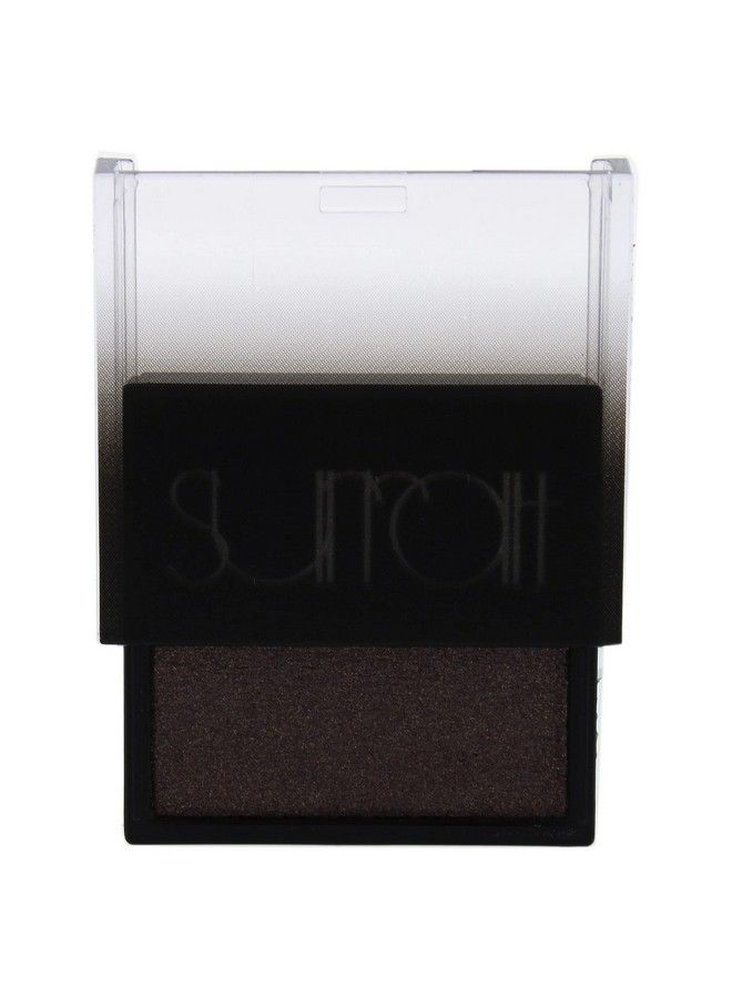 SURRATT Artistique Eyeshadow  Chocolat Noir - Image 3