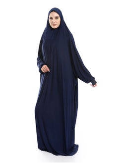 سيزار اسدال صلاة حريمي سادة متصل بغطاء للراس  - Image 2
