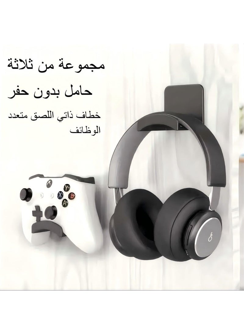 بابونا حامل سماعة رأس ، حامل سماعة رأس لاصق ، سماعة رأس متينة 2 في 1 وحامل تحكم في الألعاب - رف تخزين سطح المكتبغرفة النوم غرفة المعيشة - رف تخزين موفر للمساحة (3 قطع) - Image 1