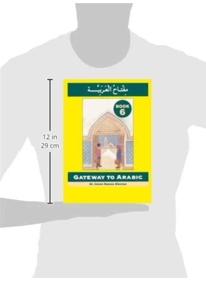 Gateway to Arabic : Book 6 - Image 5