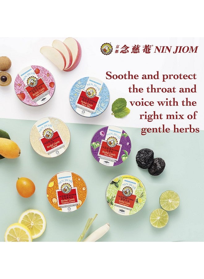 NIN JIOM Nin Jiom Herbal Candy - Super Mint, 2.1 Ounce (60g)  - Image 2