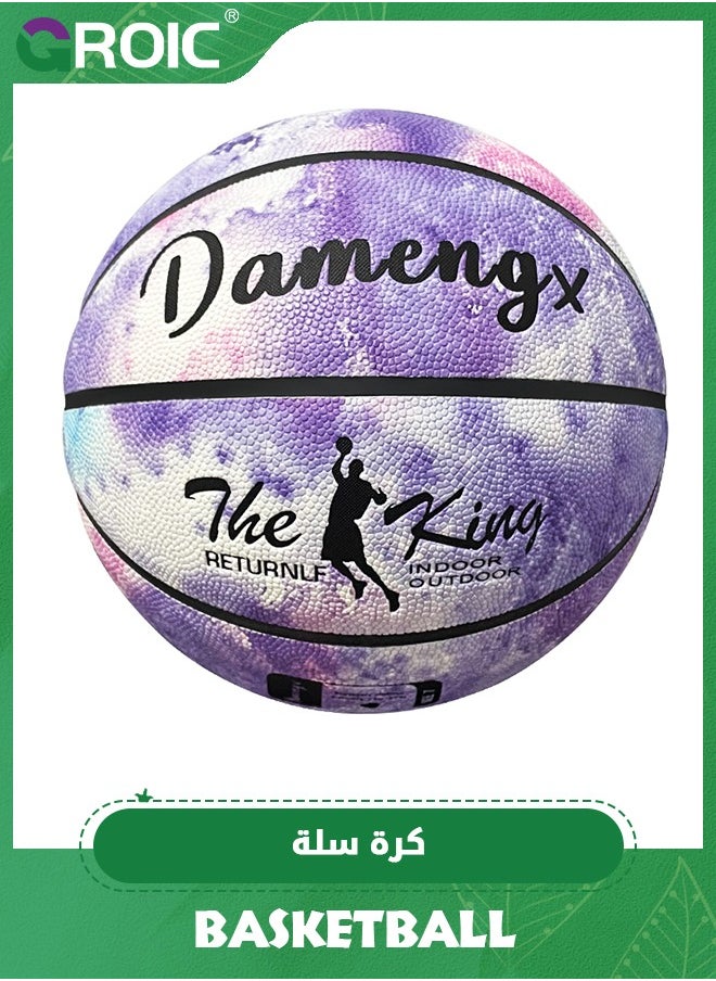 GROIC Basketball Size 7,Street Basketball Indoor Outdoor Game Ball,Pu Leather Game Basketball,Game Training Universal Basketball,Outdoor Sports Goods  - Image 1