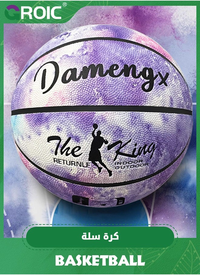 GROIC Basketball Size 7,Street Basketball Indoor Outdoor Game Ball,Pu Leather Game Basketball,Game Training Universal Basketball,Outdoor Sports Goods  - Image 2