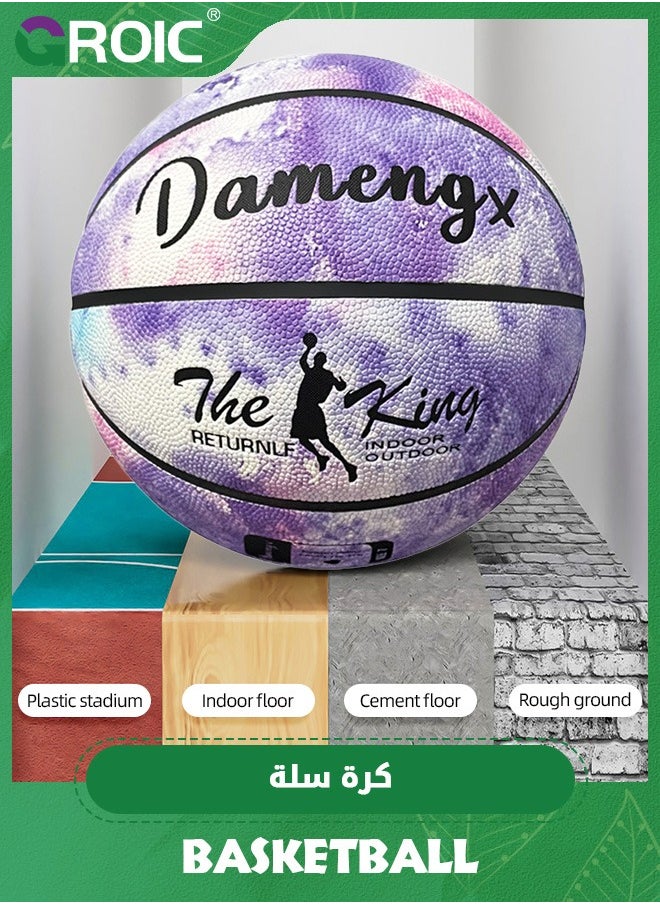 GROIC Basketball Size 7,Street Basketball Indoor Outdoor Game Ball,Pu Leather Game Basketball,Game Training Universal Basketball,Outdoor Sports Goods  - Image 5
