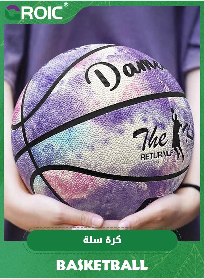 GROIC Basketball Size 7,Street Basketball Indoor Outdoor Game Ball,Pu Leather Game Basketball,Game Training Universal Basketball,Outdoor Sports Goods  - Image 3