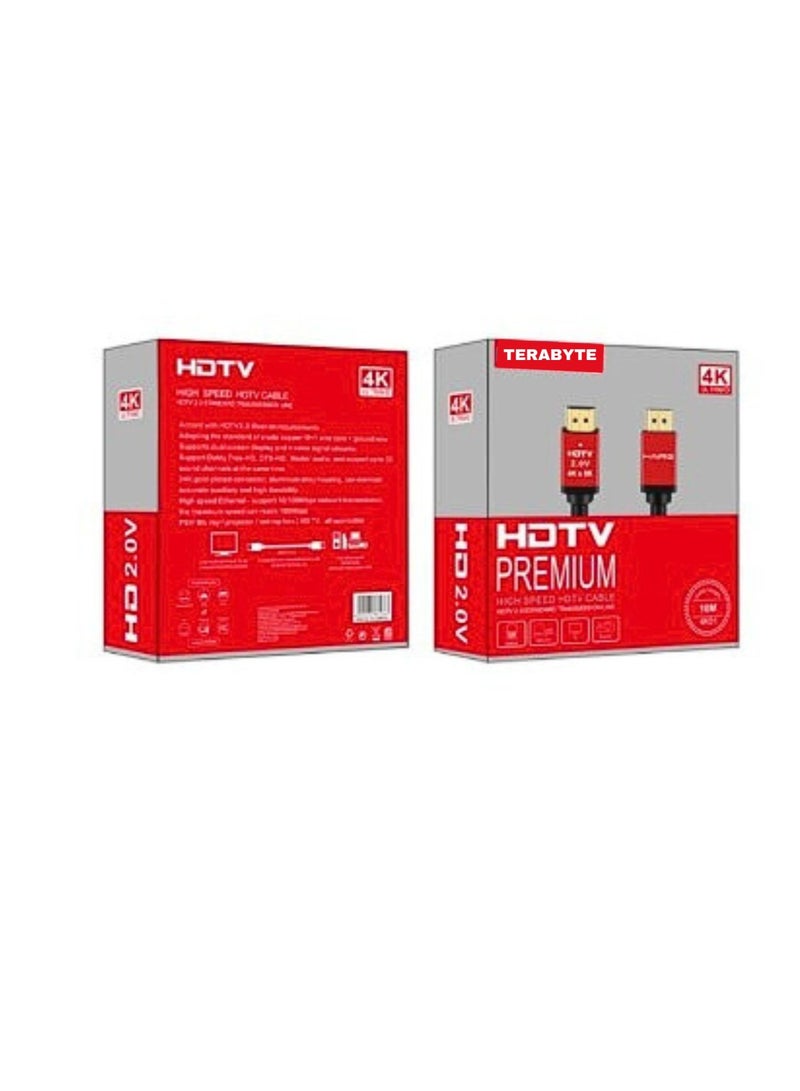 Terabyte كابل HDMI متميز 4K HDTV 2.0V -10م - Image 2