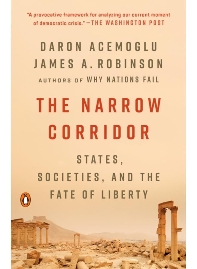 Narrow Corridor 