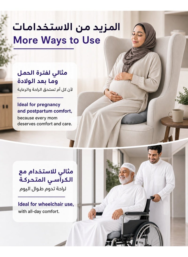 وسادة دونات طبية هوائية للبواسير والعصعص , مخدة مقعد قابلة للنفخ خفيفة قابلة للطي للسفر والطائرة , وسادة جلوس طبية محمولة لتخفيف آلام ما بعد الولادة والمكتب - Image 3