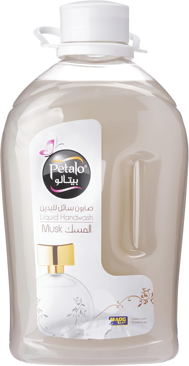 بيتالو صابون بيتالو السائل لليدين برائحة المسك 2.2 لتر - Image 2