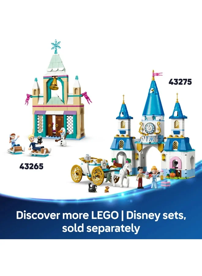 ليغو اللعبة الخيالية منزل إنكانتو الصغير من ليغو® Disney‏ 43261