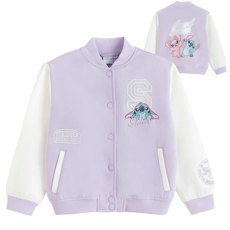 Cool Club by SMYK LCG3210554 MULTICOLOUR SWEATSHIRT