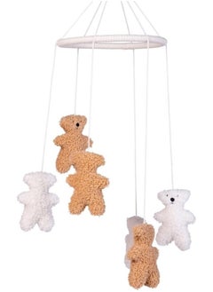 CHILDHOME Baby Mobile  - Image 1