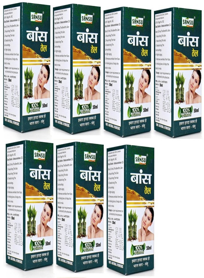 Sansu Bamboo Ka Tail | Natural | Pure | 50ml (Pack of 7). - Image 1