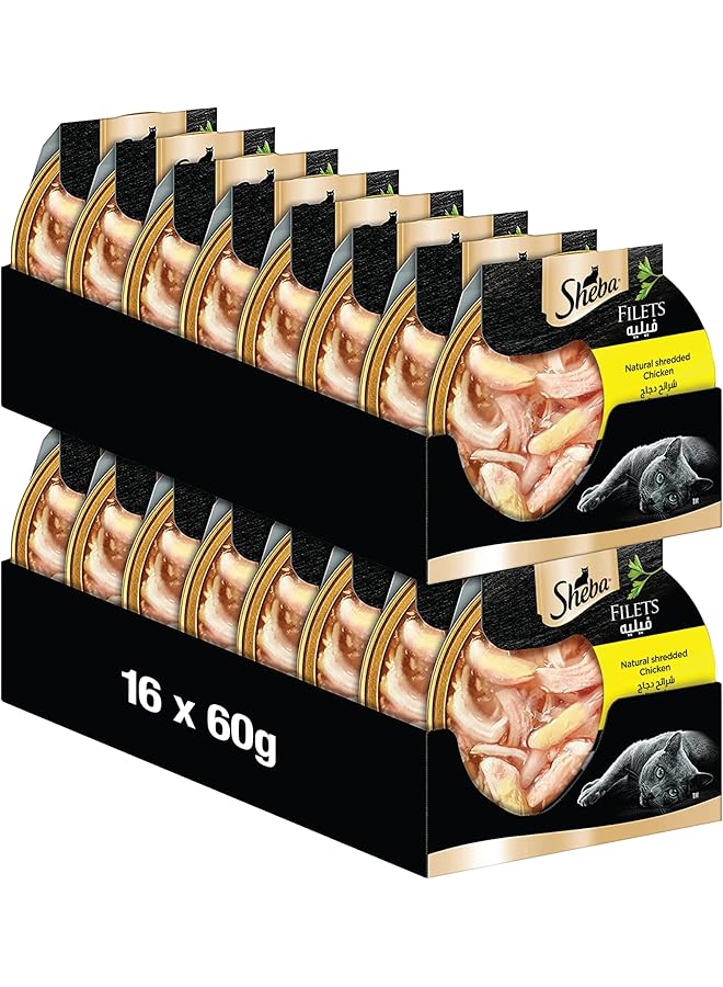 شيبا طعام القطط شرائح الدجاج المقطعة الطبيعية من صدور الدجاج الطبيعية طعام رطب مصنوع للاستهلاك الموثوق غني بالمتطلبات الغذائية الضرورية عبوة 16 × 60 جم - Image 1