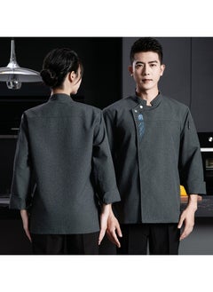 KUYING New Workwear Chef Uniform  - Image 1