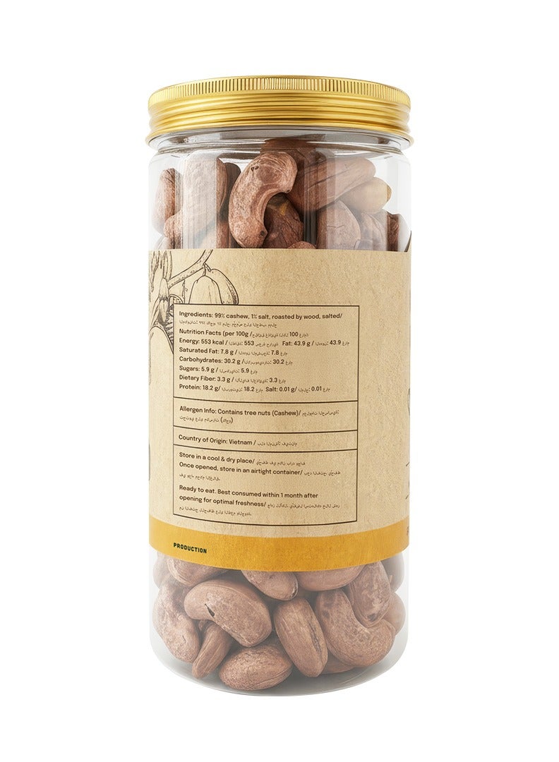 The Caphe Vietnam Premium Cashew Nuts - 500 G | Wood-Baked, Roasted Cashew | Salted with Skin | Size A VIP | Vietnamese Cashew, Ready-to-Eat Nuts - Image 2