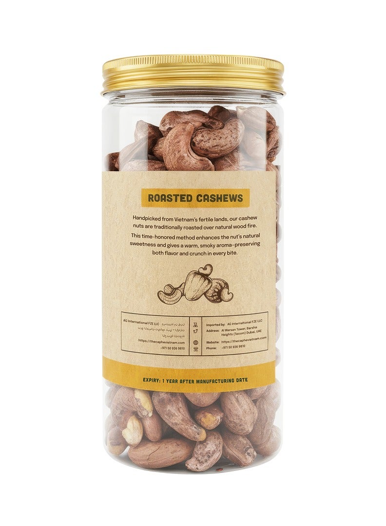 The Caphe Vietnam Premium Cashew Nuts - 500 G | Wood-Baked, Roasted Cashew | Salted with Skin | Size A VIP | Vietnamese Cashew, Ready-to-Eat Nuts - Image 3