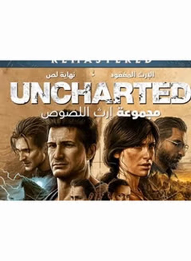 لعبة Uncharted Legacy Of Thieves Collection - Adventure - بلاي ستيشن 5 (PS5)