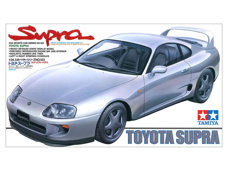 Tamiya 24123 1/24 Scale Sports Car Series Toyota Supra Model Kit (300024123) - Image 2