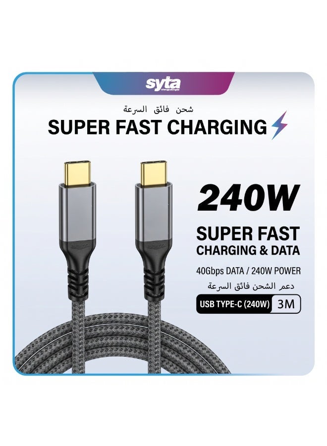 syta Bundle 5 X USB type C To type-C Super Fast Charging Cable  For iPhone 16/15, iPad, Macbook, Samsung - Image 2
