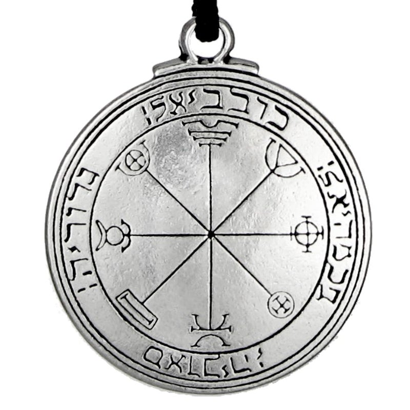 Pepi Talisman of Mercury Key of Solomon Pentacle Amulet Necklace - Image 4