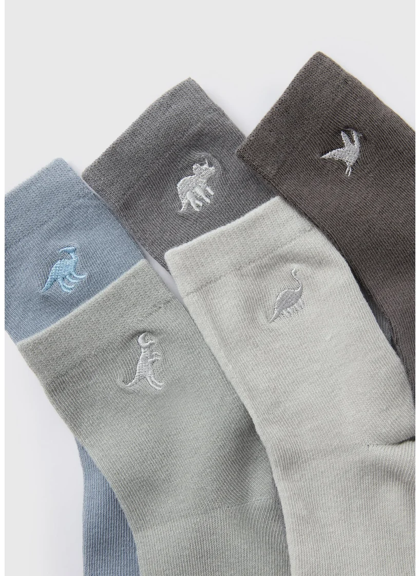Matalan 5 Pack Boys Dino Embroidered Socks