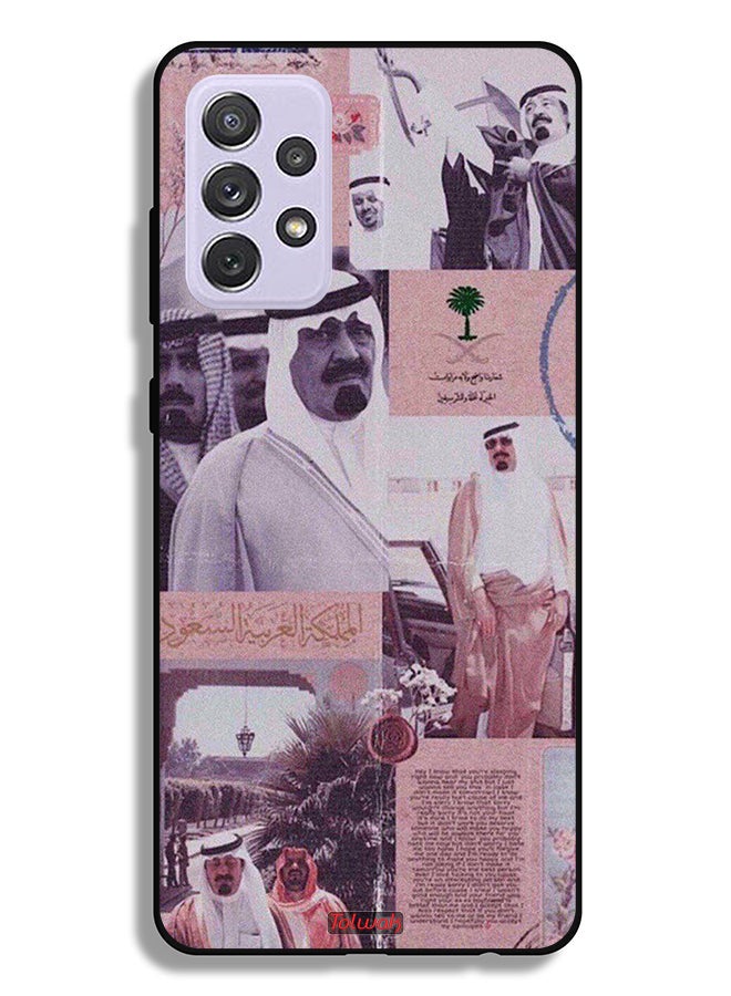 Tolwak Samsung Galaxy A72 5G Protective Case Cover King Abdullah Vintage Poster - Image 1