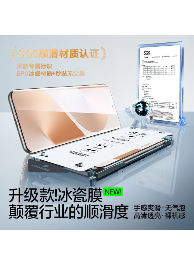 Smartdevil Screen Protector For Huawei Pura80pro And Pura80pro+, Full Coverage 80 Ultra Soft Film, Non-tempered High-definition Anti-fingerprint Shockproof Protective Film - 1 Piece - Image 3