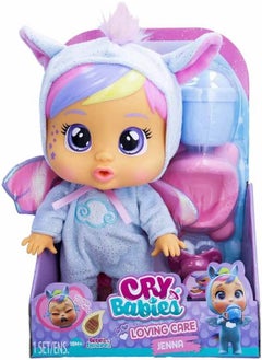 CRY BABIES سلسلة الحب 2 - جينا  - Image 2