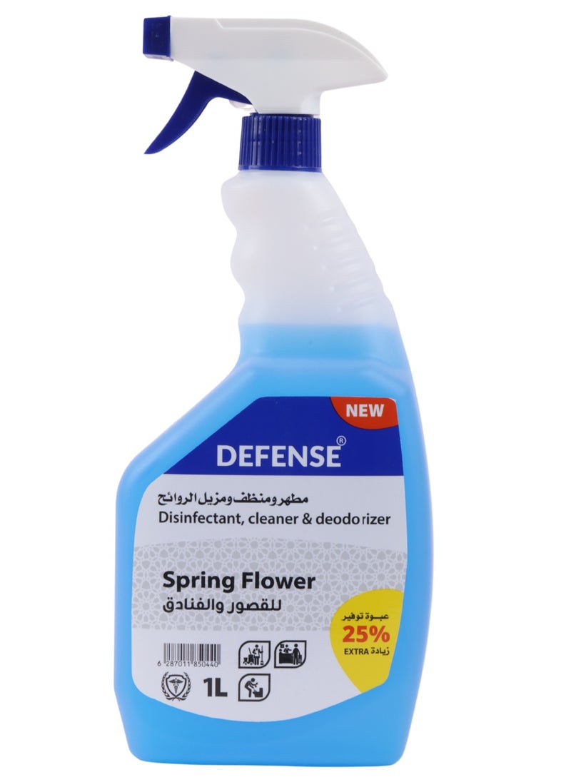Defense Cleaner, Disinfectant And Deodorizer With Al Haram Scent 1L 