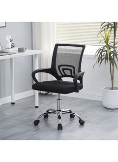 Home Box Como Office Chair 50 x 94 x 62 cm  - Image 1