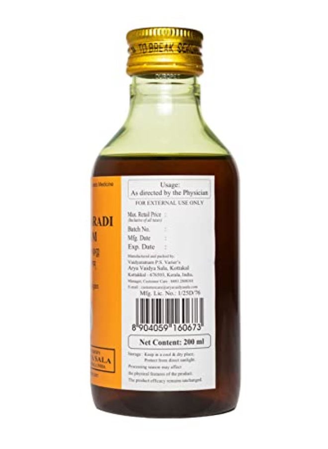 Kottakkal ayurveda Kottakkal ayurveda Nalpamaradi Tailam - Oil, 200 Ml, For Hair & Skin (Pack Of 1)  - Image 2