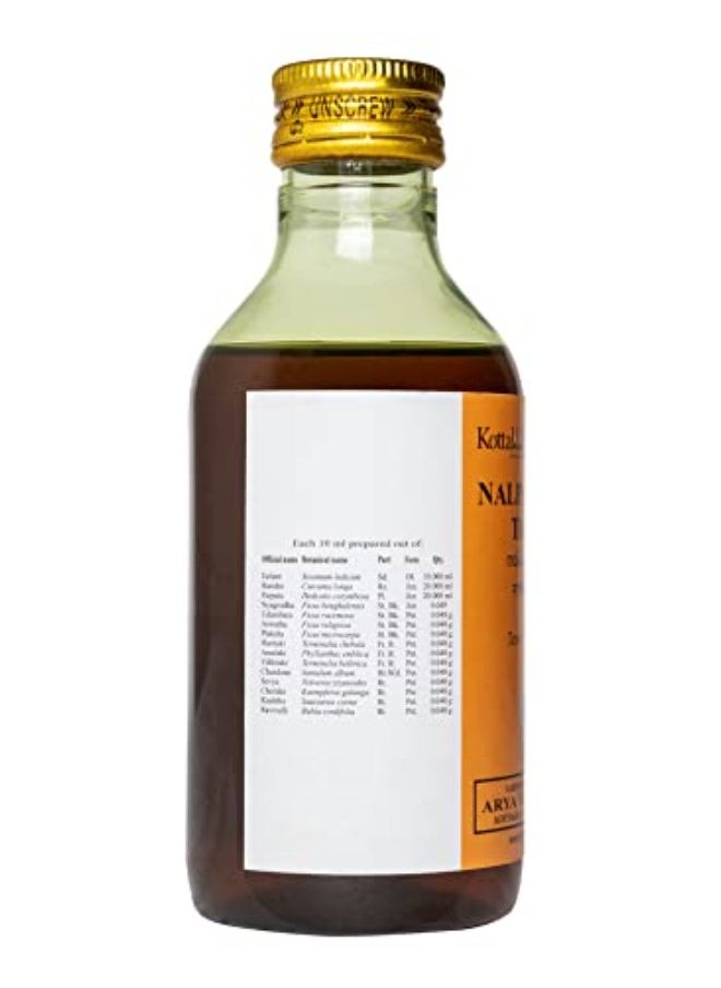 Kottakkal ayurveda Kottakkal ayurveda Nalpamaradi Tailam - Oil, 200 Ml, For Hair & Skin (Pack Of 1)  - Image 3