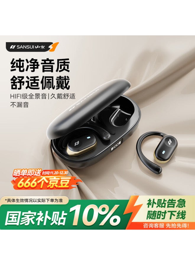 Sansui W132 Bone Conduction Open-ear Wireless Bluetooth Earphones Noise-cancelling Clip-on Sports Running Headset For Huawei Black