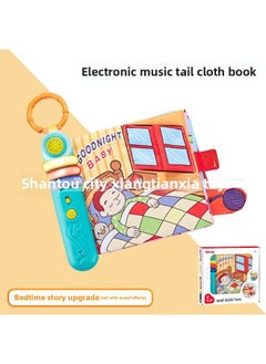 Generic Explosions Cloth Book Music Three-dimensional Tail Cloth Toy Book Tear Not Bite Educational Newborn Baby Gift-Color:6067  - Image 1