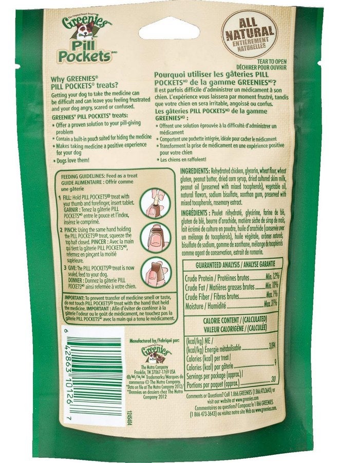 Greenies Peanut Butter Dog Pill Pockets for Tablets 1.2Lbs (6 X 3.2Oz), Black - Image 4