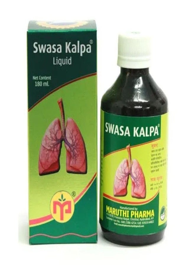 Maruthi Pharma Swasakalpa Swasa Kalpa Syrup for Respiratory Problems, 180 Ml - Pack of 2 - Image 2