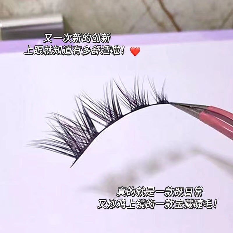 Moe Lashes Shang Pin Thai Fox False Eyelashes Oblique Flying Light Mixed Blood Imp Whole Thick Natural Cartoon Eyelashes - Image 4