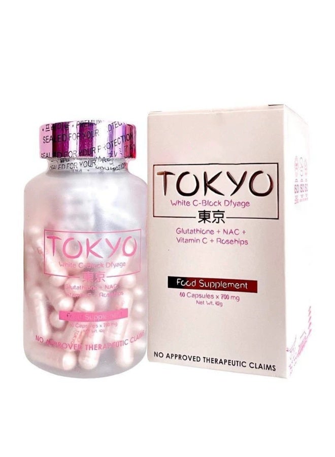 طوكيو بريميوم طوكيو الأبيض C-Block Dfyage ، Glutathicne NAC   فيتامين سي ثمر الورد، 60 كبسولة (42,000 مجم من الجلوتاثيون الياباني الممتاز) - Image 1