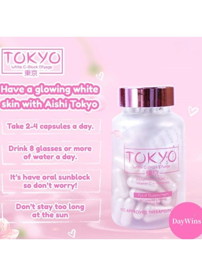 طوكيو بريميوم طوكيو الأبيض C-Block Dfyage ، Glutathicne NAC   فيتامين سي ثمر الورد، 60 كبسولة (42,000 مجم من الجلوتاثيون الياباني الممتاز) - Image 2