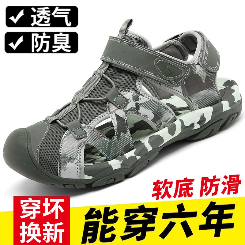 Teenagers And Students Outdoor Baotou Non-Slip Anti-Collision Beach Shoes Breathable Deodorant Velcro Sports Sandals For Large Children - Image 2