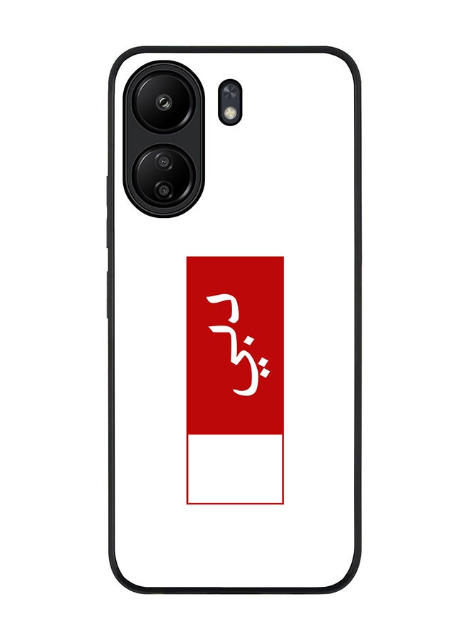 Stylizedd Rugged Black Edge Case for Xiaomi Redmi 13C 4G, Slim fit Soft Case Flexible Rubber Edges Anti Drop TPU Gel Thin Cover - Dubai Flag - Image 1