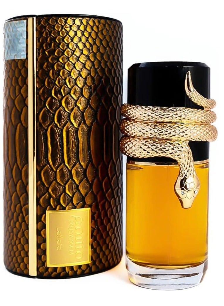لطافة عطر موسامام أو دو بارفان ١٠٠ مل للجنسين - Image 2