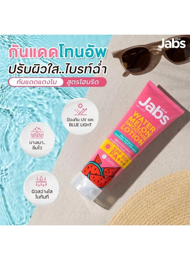 Jabs Sunscreen Lotion Watermelon Smoothie – Brightening & UV Protection SPF50+ PA+++, 220ml - Image 3