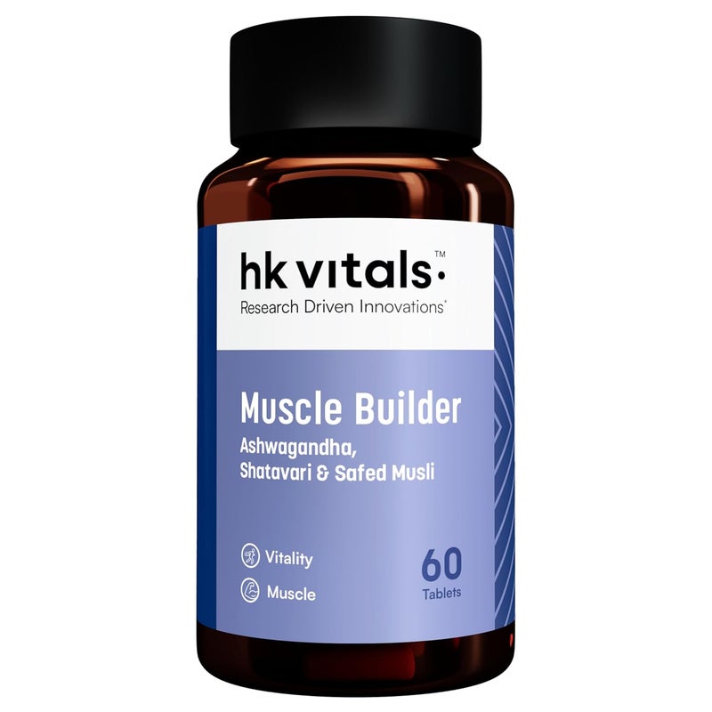 HK Vitals مكمل بناء العضلات من إتش كيه فيتالز (60 قرصًا) | مزيج من الأشواغاندا، - Image 1